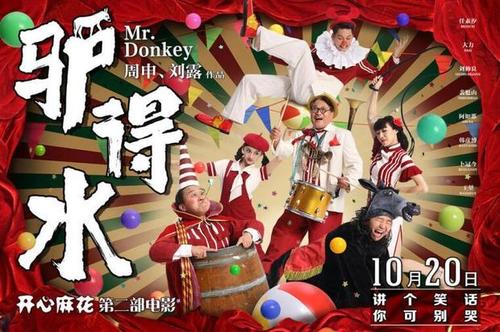 基督城理工学院酒店管理毕业证