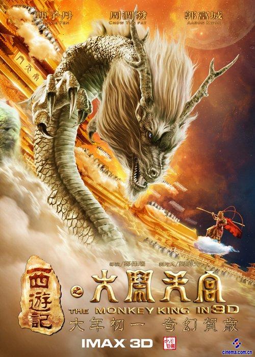 哪里能办西藏职称证
