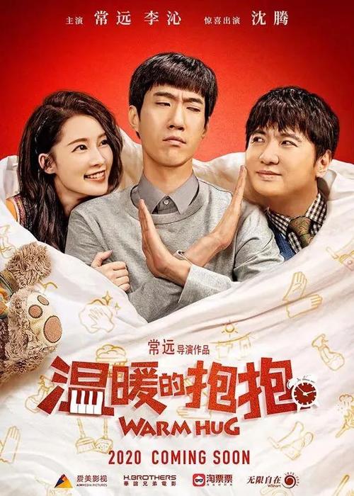 哪里可以办获奖证书